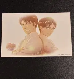 2025年最新】進撃の巨人 ポストカード witの人気アイテム - メルカリ