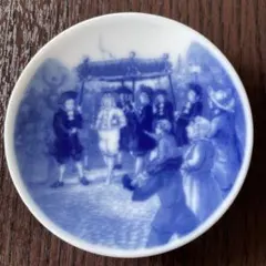 Item thumbnail for item f7a0eaa9-b57e-443e-aebc-8fdf60277f08