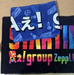 Item thumbnail for item a882812b-b95b-4cd0-9eae-22184ea9ae41