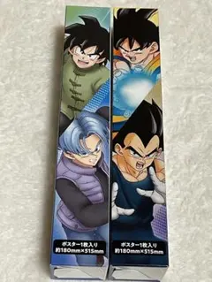 ドラゴンボール超　スーパーヒーロー　ポスター　孫悟空　ベジータ　悟天　トランクス