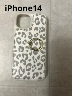 ヒョウ柄　レオパード　リング付きiPhone14 ケース