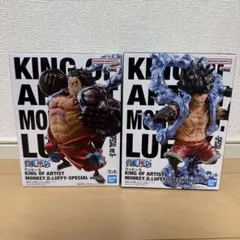 ワンピース KING OF ARTIST ルフィ 2体セット