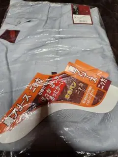 Item thumbnail for item 3ebc1799-bcc2-49eb-b1a6-adbdffd97ca4