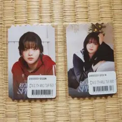 TWICEオンラインくじ JEONGYEON