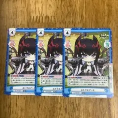 Item thumbnail for item 55bd9eed-ada9-4ce3-b198-3a8b427d251f