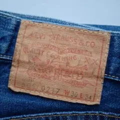 LEVIS　リーバイス　505　551zxx　ダブルネーム　赤耳　ビッグE　復刻
