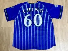 2025年最新】NAOTO ユニフォームの人気アイテム - メルカリ