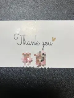 ルビママ様 リクエスト 3点 まとめ商品