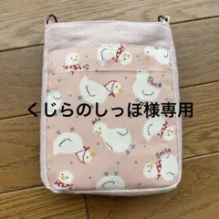 くじらのしっぽ様 リクエスト 2点 まとめ商品