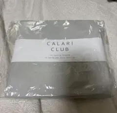 CALARI CLUB 掛け布団カバー シングル 西川