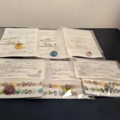 TROLLBEADS トロールビーズ チャーム 各1点価格のサムネイル