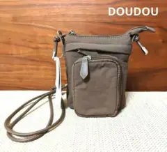 【新品未使用】 DOUDOU ユーティリティミニショルダーバッグ ブラウン