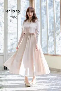 美品 Her lip to Bicolor Knit Dress Set