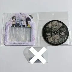 25時、ナイトコードで グッズまとめ売り