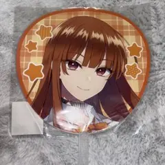 Item thumbnail for item 7dfdc27b-7bb5-4bbc-b12c-20967dd0c5db