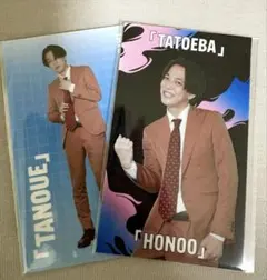 2026年最新】例えば炎の人気アイテム - メルカリ