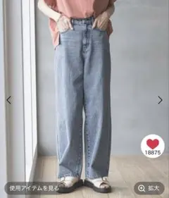 新品タグ付き＊グローバルワーク　GOODデニムバギーパンツ　XL