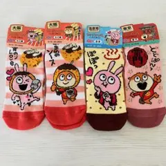 逃げ水あむ ソックスソックス 喜ショップコーデュロイ スタジャン