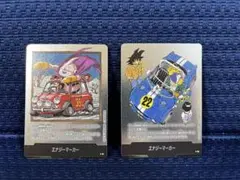 T*う様 エナジーマーカー　39巻　22巻　銀 セット
