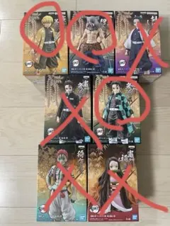 鬼滅の刃 アクションフィギュア 7体セット