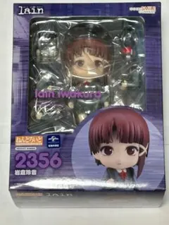 2025年最新】lain serial experiments フィギュアの人気アイテム