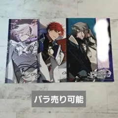 CRAZY CHA!N -エルピスの鎖-　ブロマイド3枚セット