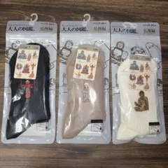 Item thumbnail for item 7934ae53-5379-4602-8271-027dda0dc161