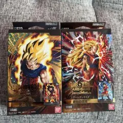 フュージョンワールドドラゴンボールカード　スタートデッキ気の躍動 進化の境地