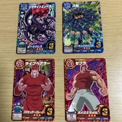 Item thumbnail for item e54a474c-8be8-42df-ad21-9eed1628af9a