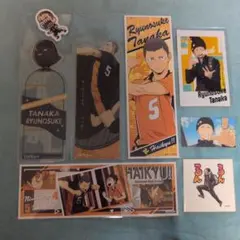 ハイキュー!!　田中龍之介