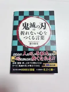 Item thumbnail for item 51b07974-6588-48e4-87b4-11b17c278889