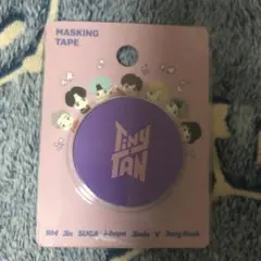 BTS(防弾少年団) Tiny TAN マスキングテープ