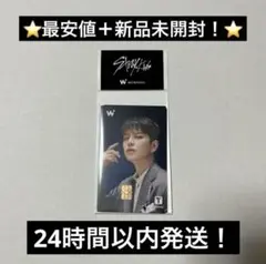 wowpass スキズ　straykids スンミン　新品未開封　即日発送　④