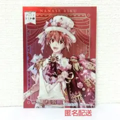 Item thumbnail for item 3b1988f7-c012-4e38-ac61-9e69811fcc8a