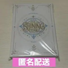 2026年最新】the shining starの人気アイテム - メルカリ
