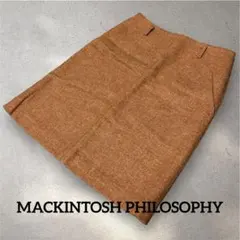 MACKINTOSH PHILOSOPHY ツイード　スカート　36 オレンジ系