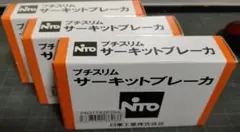 Item thumbnail for item cd519d67-f304-44bf-abe5-dafdc6a2aad8