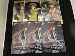 Item thumbnail for item fd2ebb1d-a242-4181-a11f-3d6094f30ef4