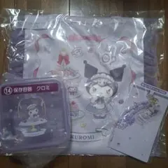 マイメロディ クロミ 当りくじ トート 保存容器 ビーズチャーム セット