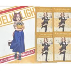 ウマ娘 ベルノライト 5点セット ポストカード クリアファイル