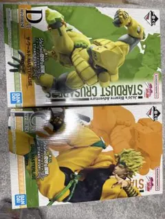 ジョジョの奇妙な冒険 一番くじ DIO ザ・ワールド フィギュア 新品未開封