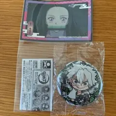 鬼滅の刃　缶バッジ　きゃらばんちょうこう　弐の型　きめつのやいば