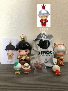POPMART中国限定 DIMOO × マクドナルド コラボシリーズ フィギュア