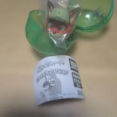 ズートピア ニック幼少期　ファッションリング