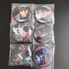鬼滅の刃 無限城編 ものがたる 缶バッジ 狛治 恋雪 猗窩座 6点セット♥︎①