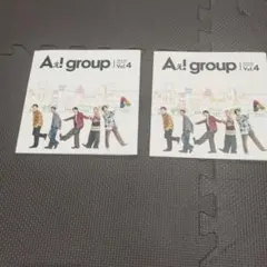 Aぇ! group 2025.02 Vol.4 会報　2冊セット