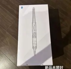 ダイソンairwrap id マルチスタイラードライヤー ビンカブルー