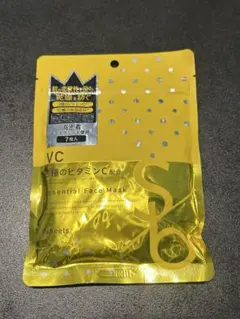 ぽんぽん(^^)様 リクエスト 2点 まとめ商品