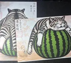 鼬幣稲荷神社(いたちべいいなりじんじゃ) 社務猫シル 限定アクリル