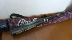 Item thumbnail for item ba6a0560-9816-40e7-bdaa-63e0a6713de1